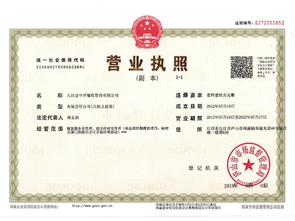 &#108;&#101;&#121;&#117;&#20048;&#40060;